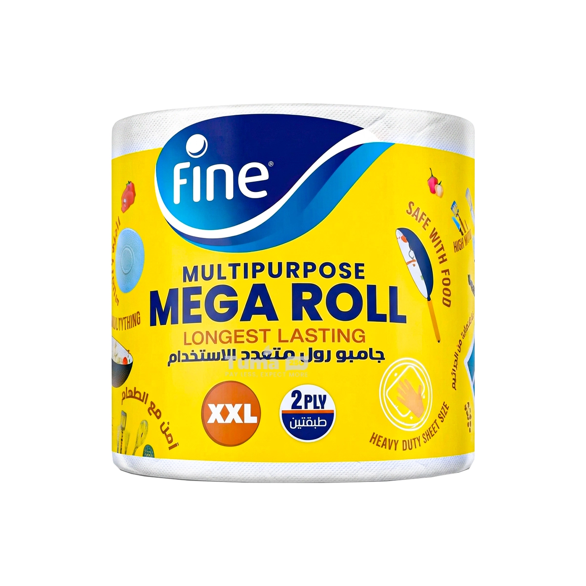 Fine Multipurpose Mega Roll XXL 2ply