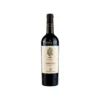 San Marzano Il Pumo Primitivo Salento 750ml