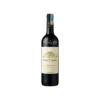 Maison J. Grandet Rouge de nos Terroirs Red Wine Cuvée Prestige 12% Alc Vol 75cl