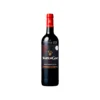 Mouton Cadet Rouge Bordeaux 2023 Red Wine 13.5% Alc Vol 75cl