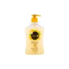 Rivoli Aloe Vera Hand Wash 450ml