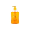 Rivoli Star Mac Omar Hand Wash 450ml